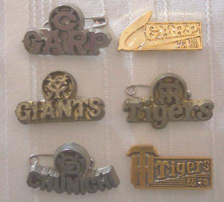 Logo Pins